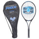 RAQUETA TENIS ROX HAMMER PRO 27