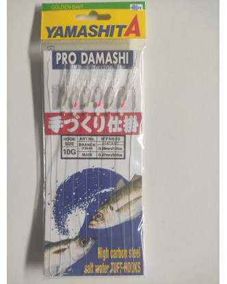 YAMASHITA PRO DAMASHI 10GR